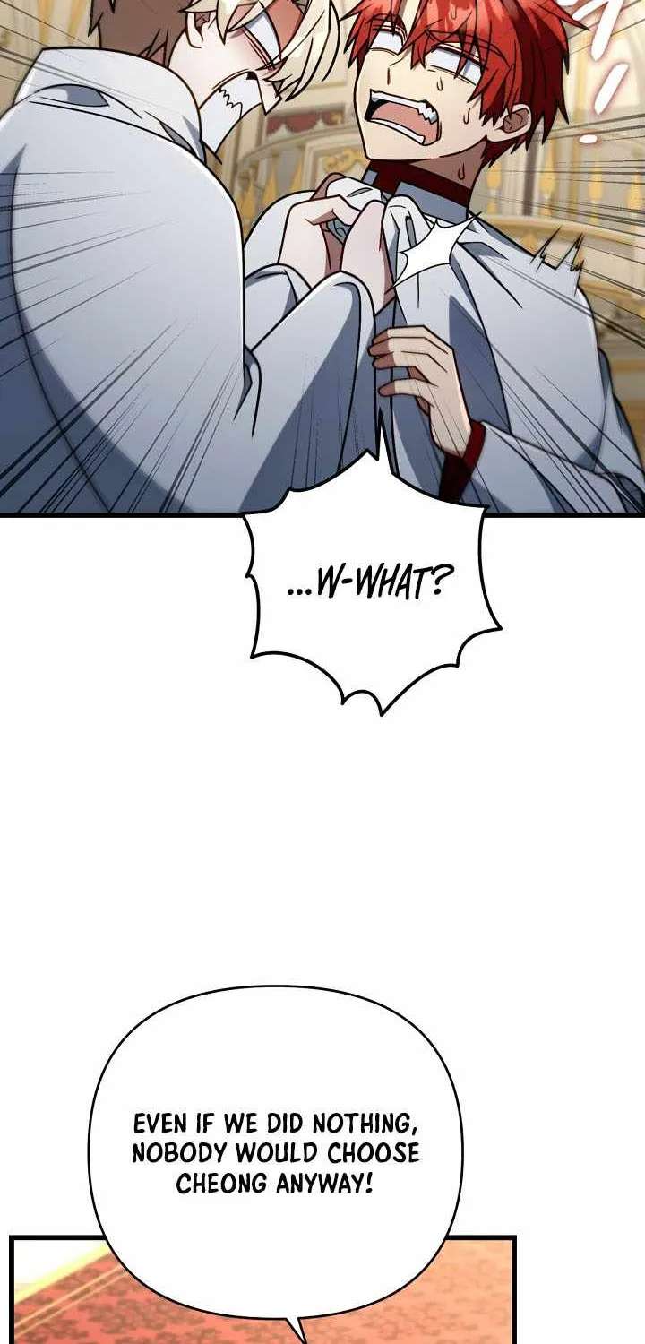 I'm Gonna Annihilate This Land Chapter 92 - page 59