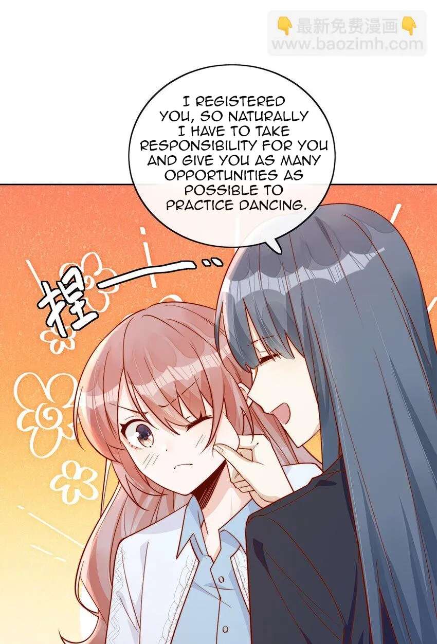 The Way My Nemesis Looks At Me Is Slowly Shifting Chapter 25 - page 11