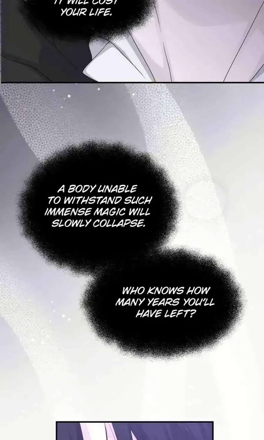 Which Wizard Will Kill Me? Chapter 78 - page 121
