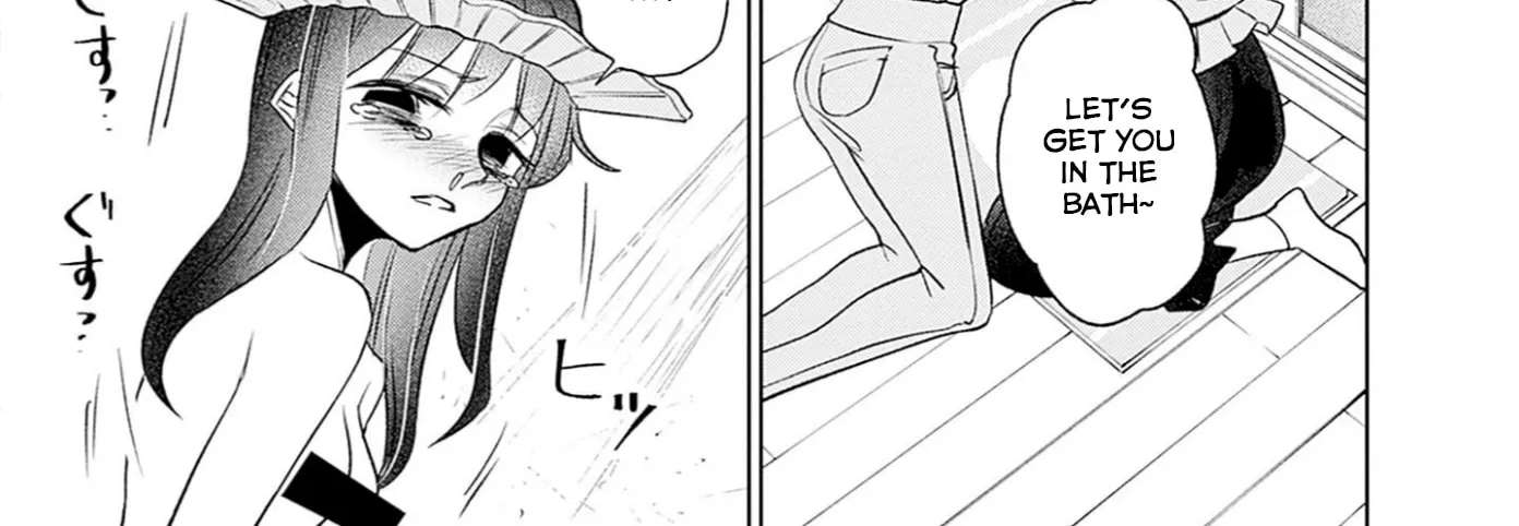Normal Girl Chapter 15 - page 30