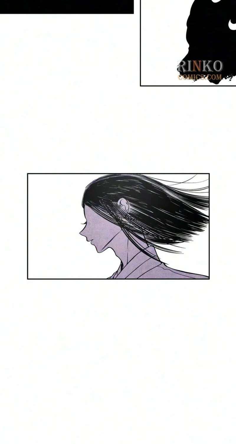 Maengjeong Chapter 17 - page 46
