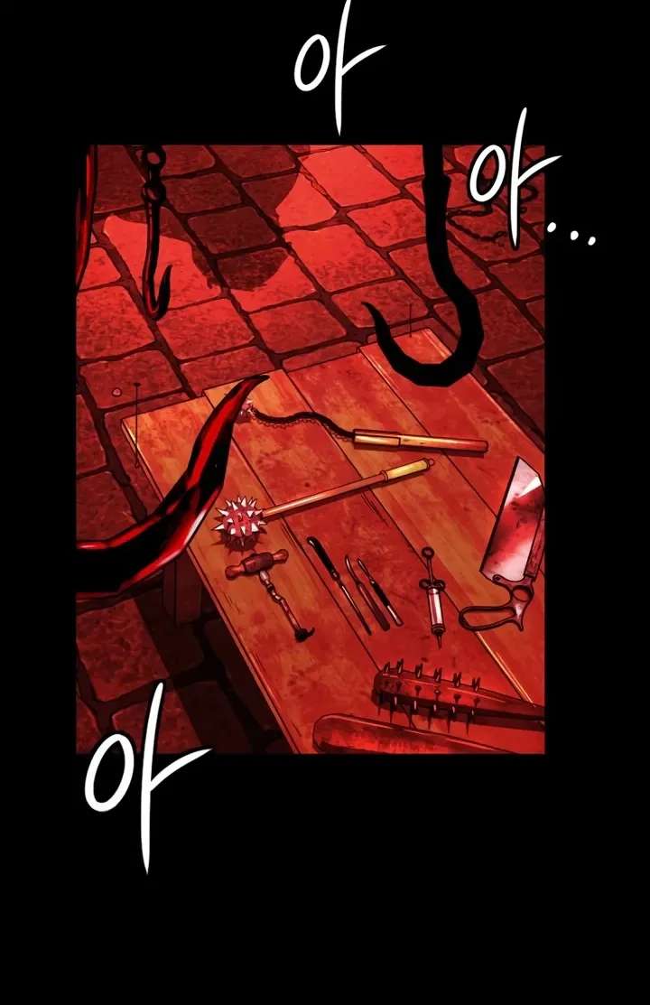 The Red Yaksha Chapter 15 - page 23