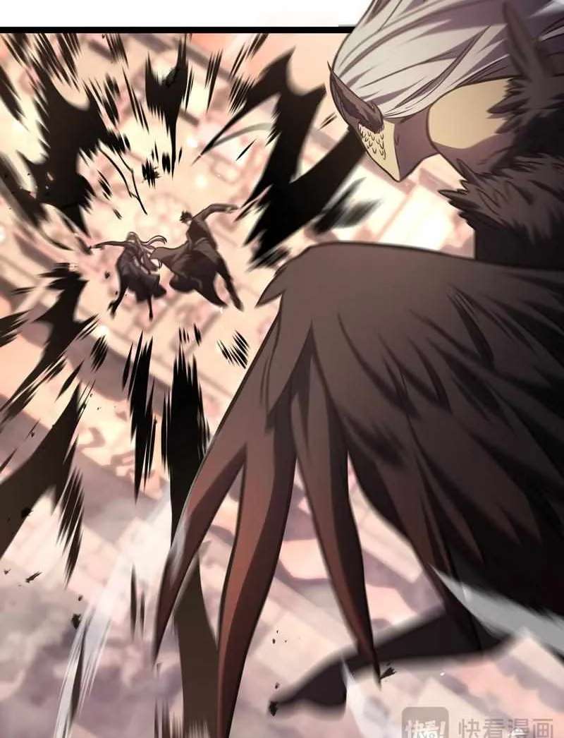After Rebirth, I Used Mirror Reversal For Vengeance Chapter 66 - page 20