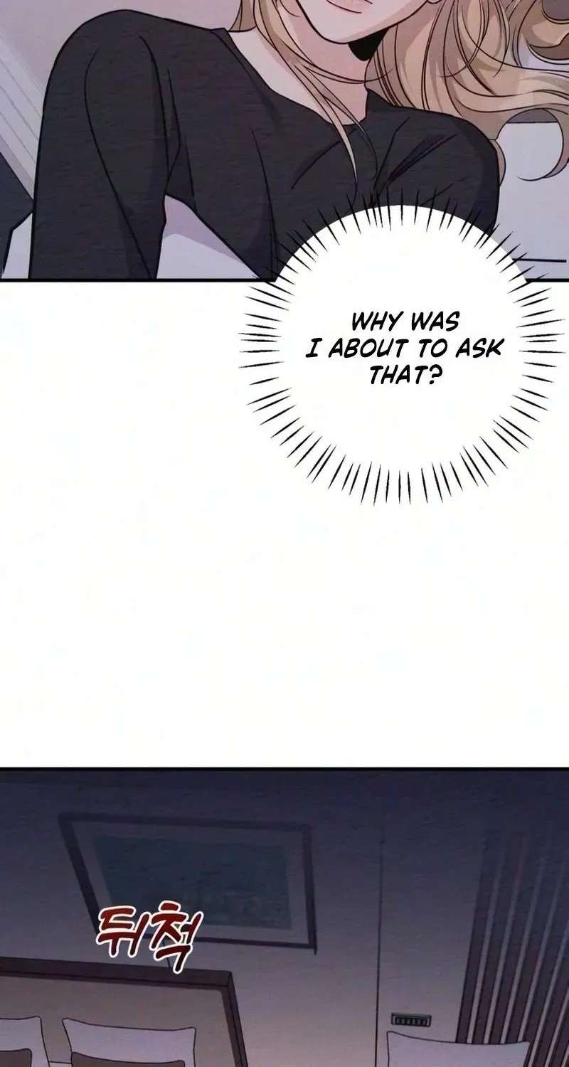 Debt, My Shining Lover Chapter 21 - page 73