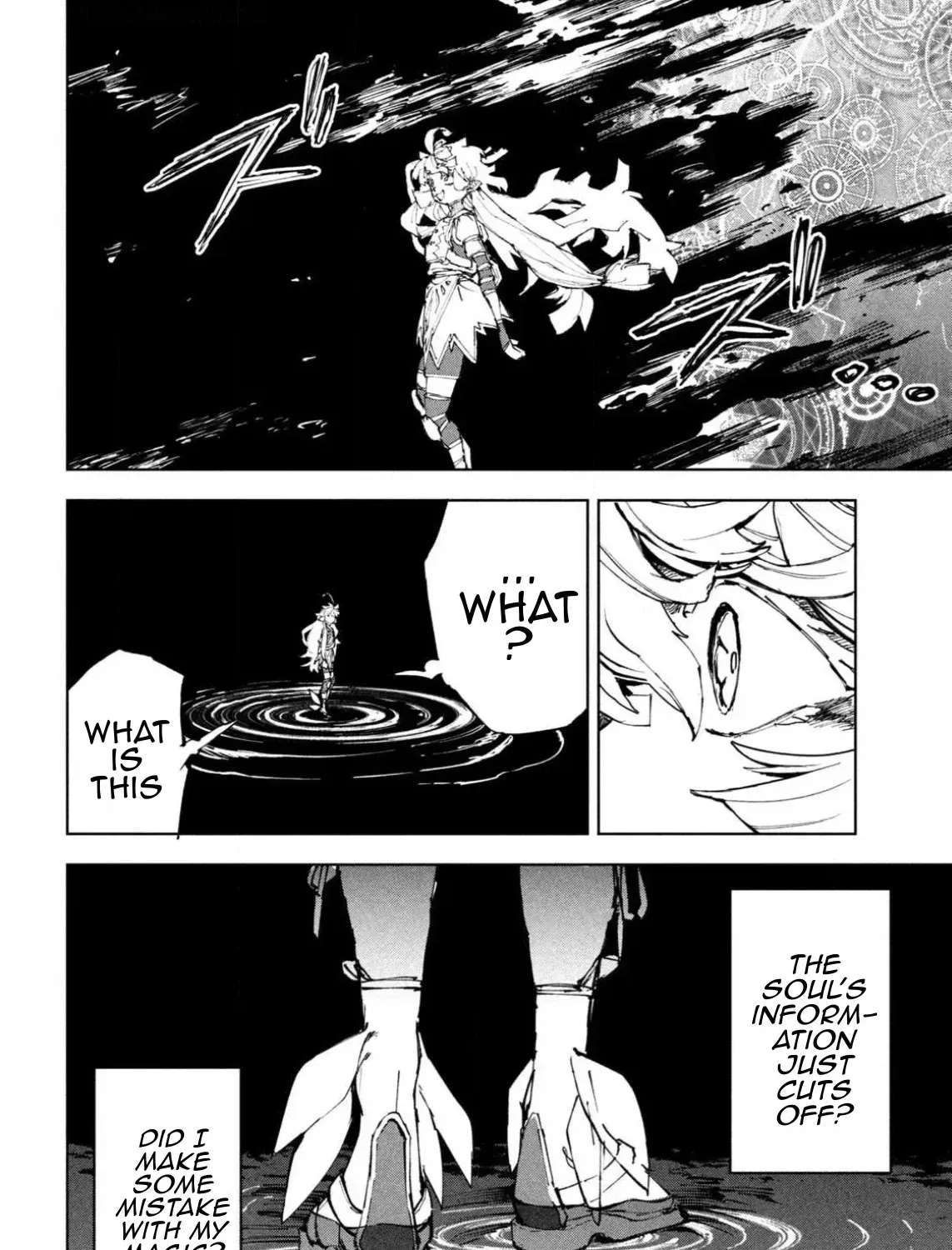 Days Off In The Dragon's Stomach Chapter 23 - page 20