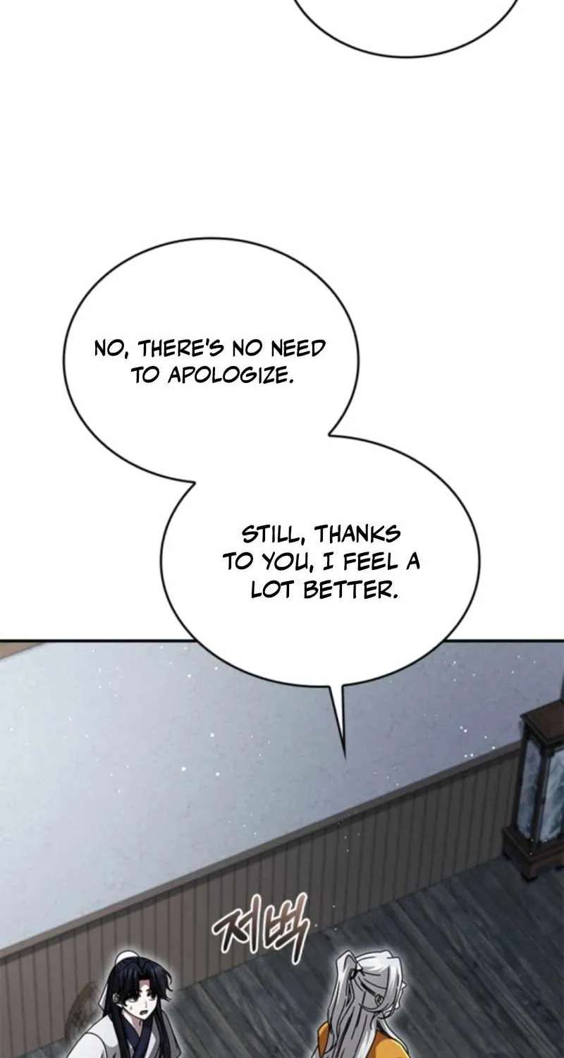 Daesahyeong Lee-Hoe Chapter 34 - page 77