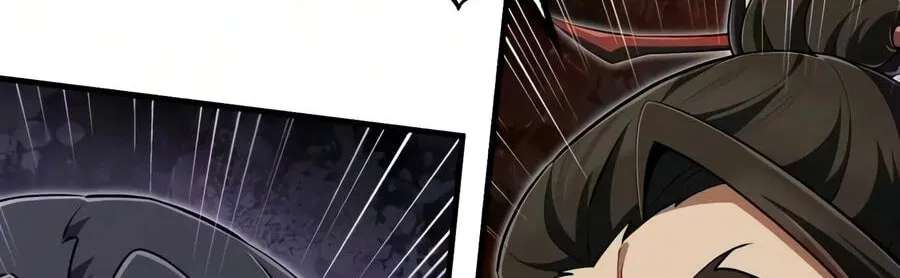 Best Teacher Baek Chapter 158 - page 167