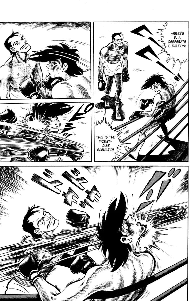 Ashita no Joe Chapter 111 - page 48