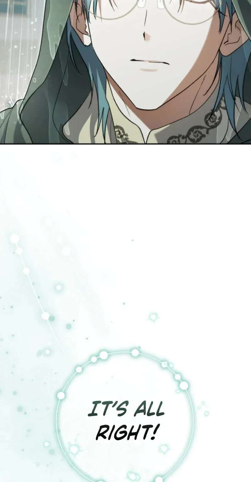 The Villainess's Blind Date Is Too Perfect Chapter 145 - page 31
