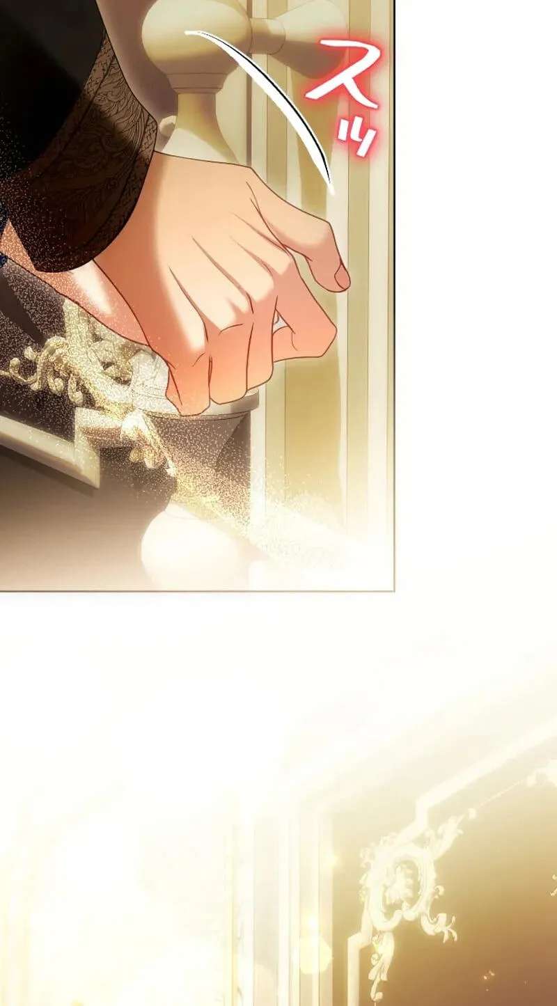 Dokusen Yoku ga Tsuyoi Honou Tei ni Shuuchaku Saretemasu Chapter 78 - page 46