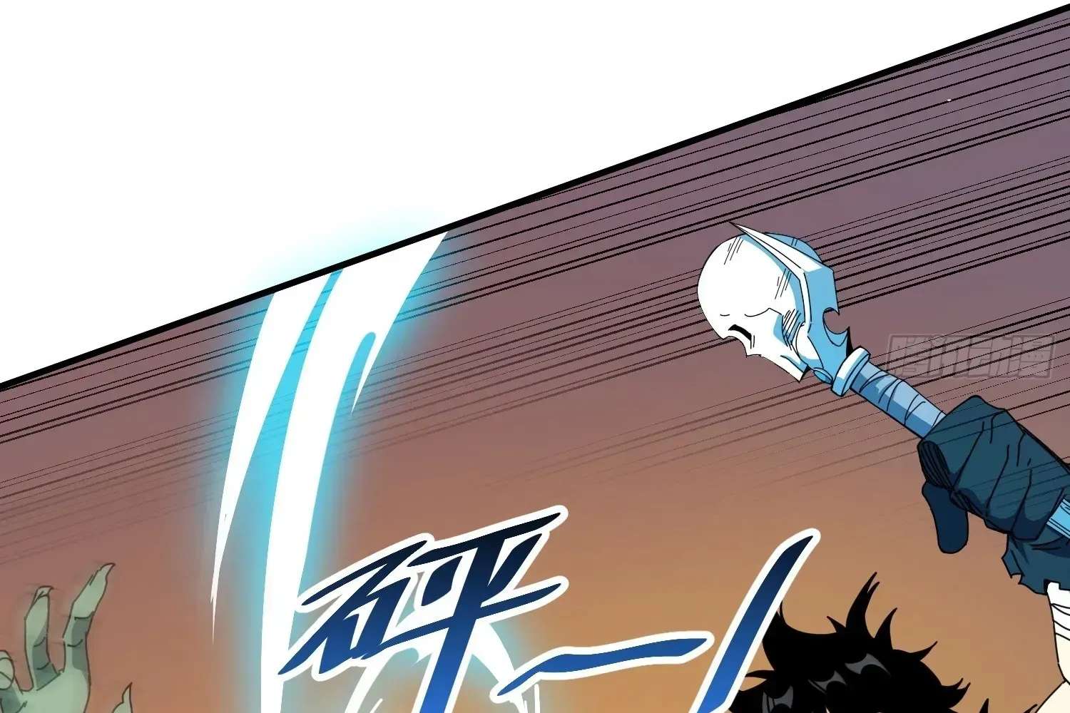 Extracting My Way to Become the Undead Archmage Chapter 4 - page 182