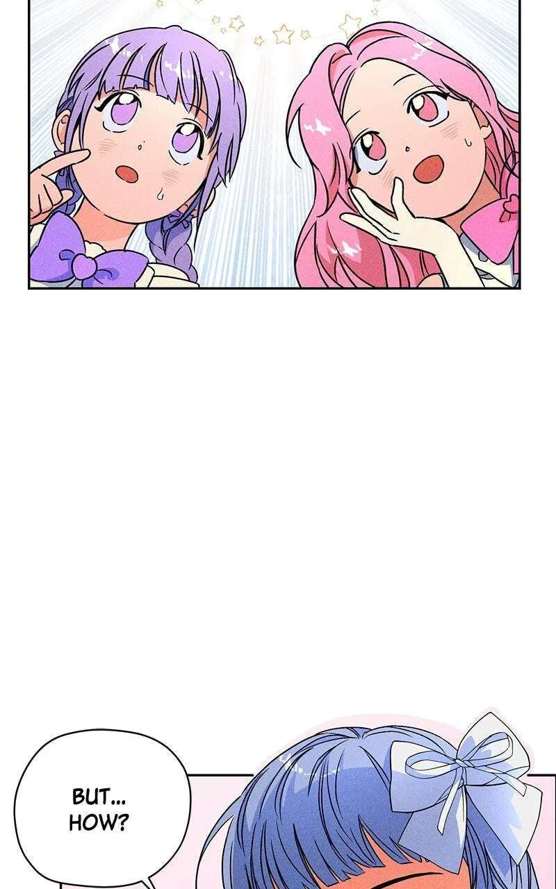 Summer Moon: The Cupid Chapter 45 - page 10