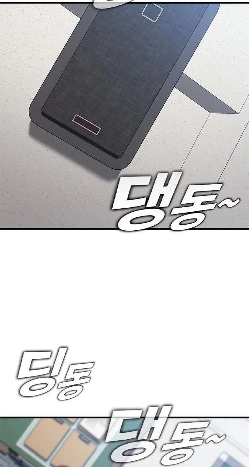 Fight Tier 1 Saving a tutor Chapter 14 - page 85