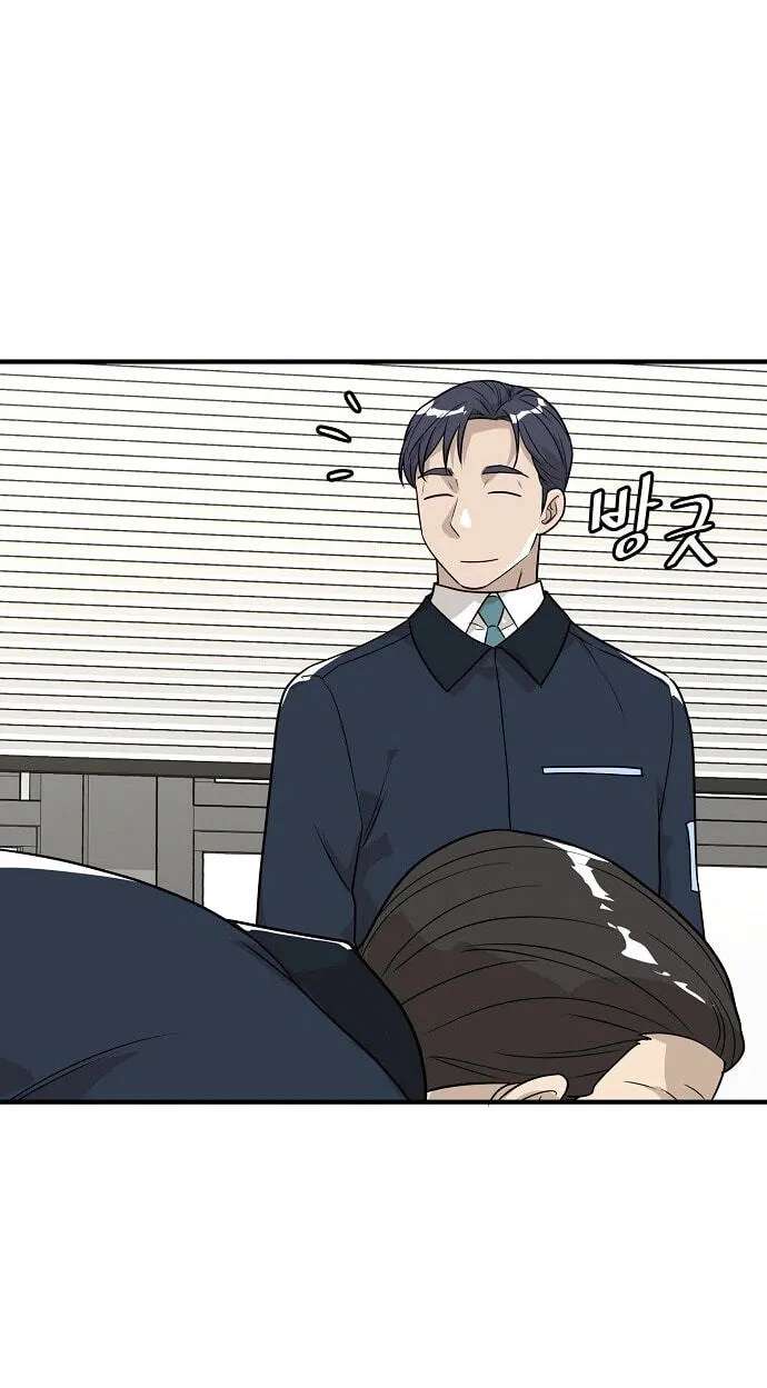 Assistant Manager Lee's Survival Story Chapter 28 - page 22