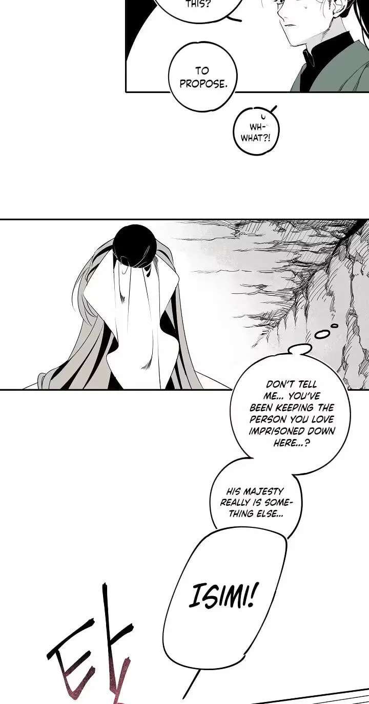 Ishimi's Story Chapter 9 - page 29