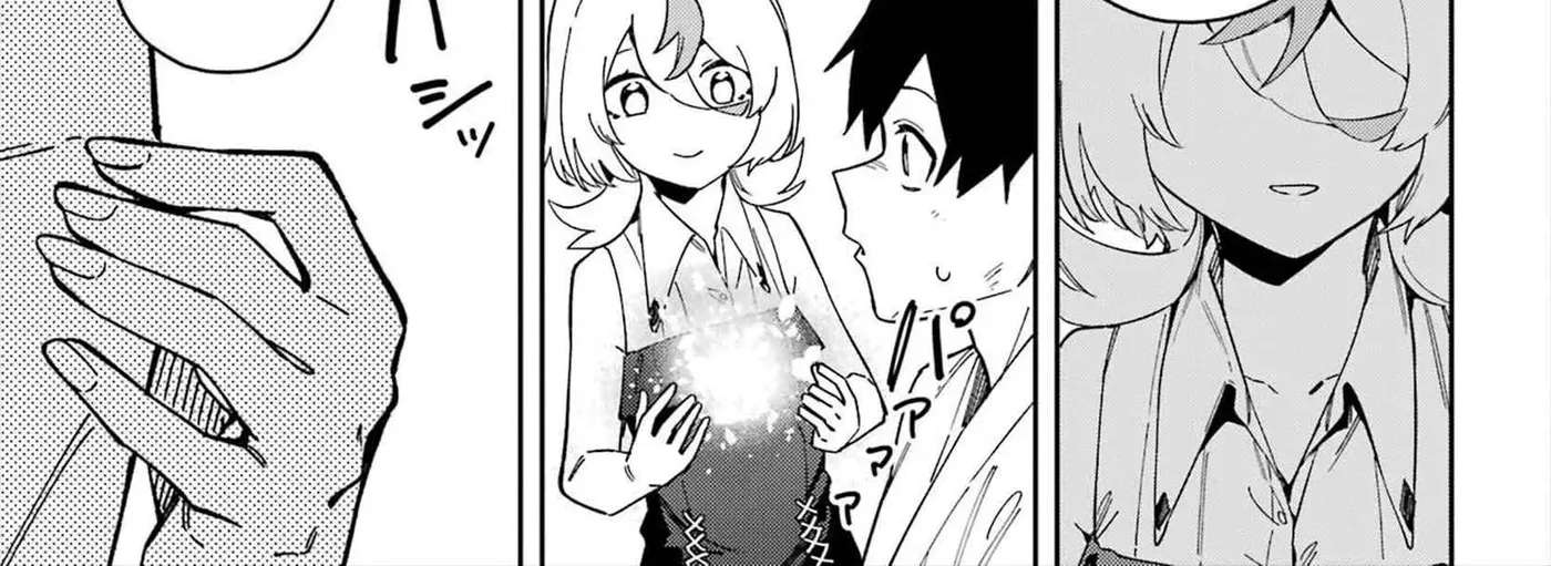 The Witch's Ending Note Chapter 6 - page 79