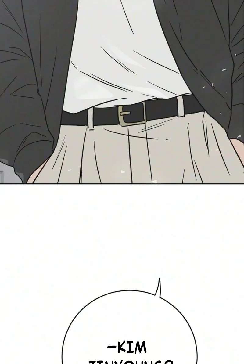 Trapped Together Chapter 15 - page 123