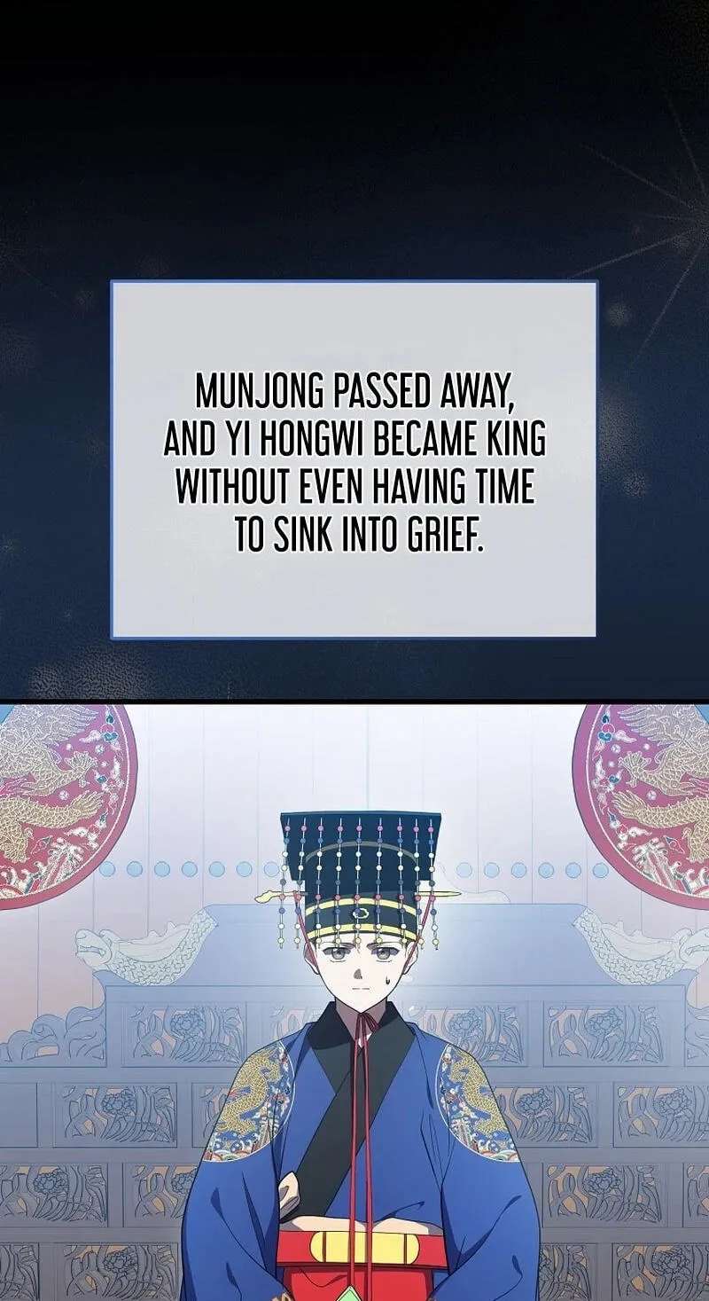 A Superstar From Birth Chapter 105 - page 68