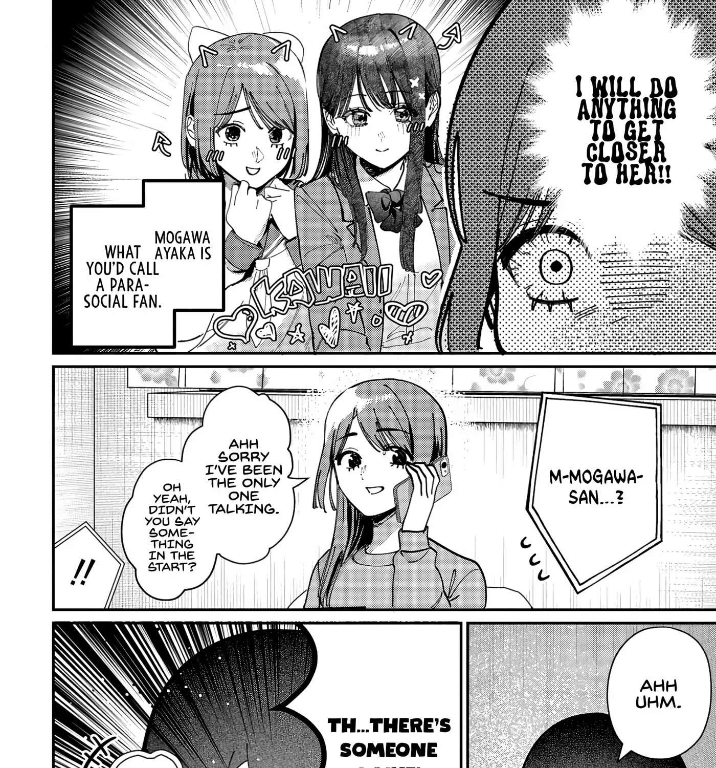 Everyone's Darling Has a Secret Chapter 91 - page 15