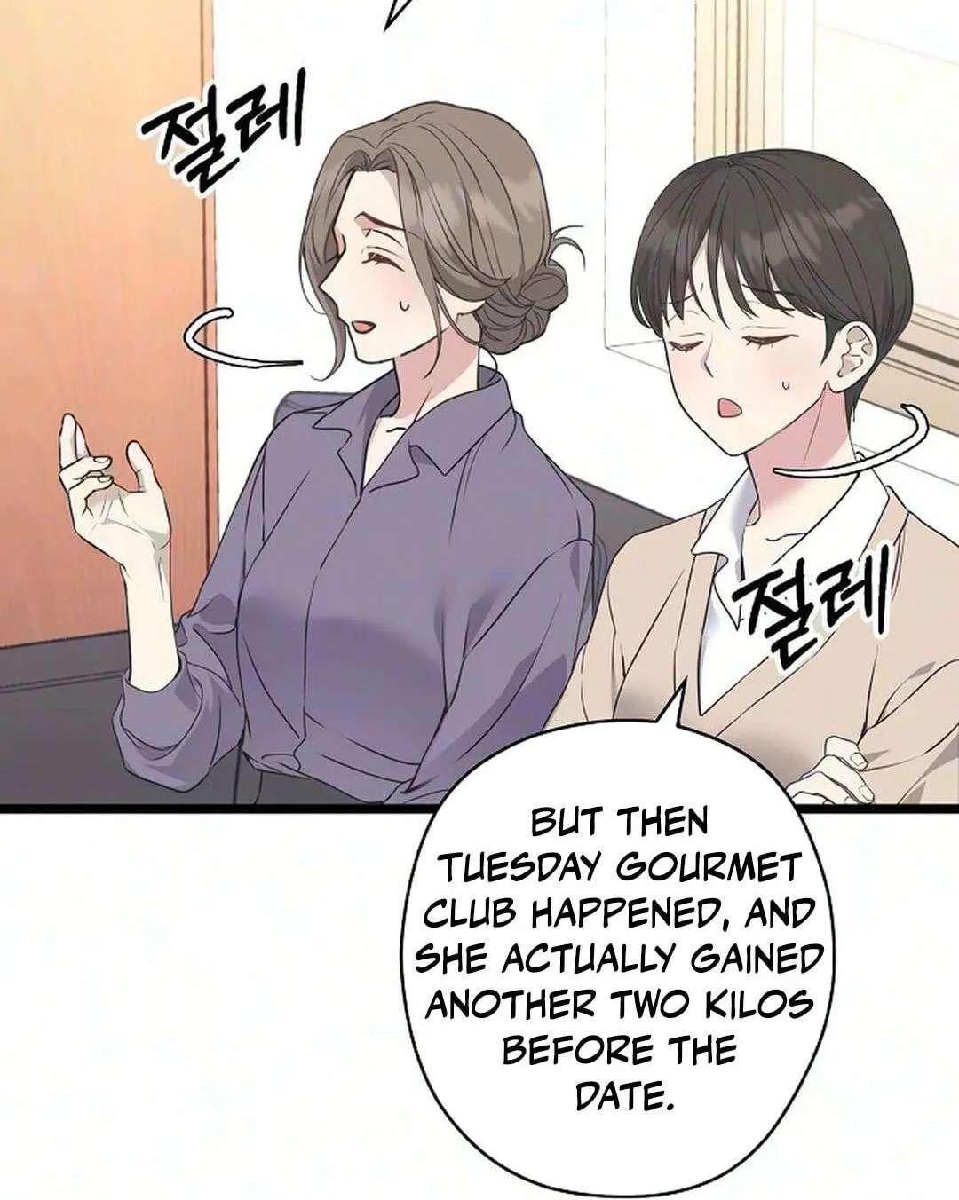 Coupl’s Time Chapter 72 - page 41