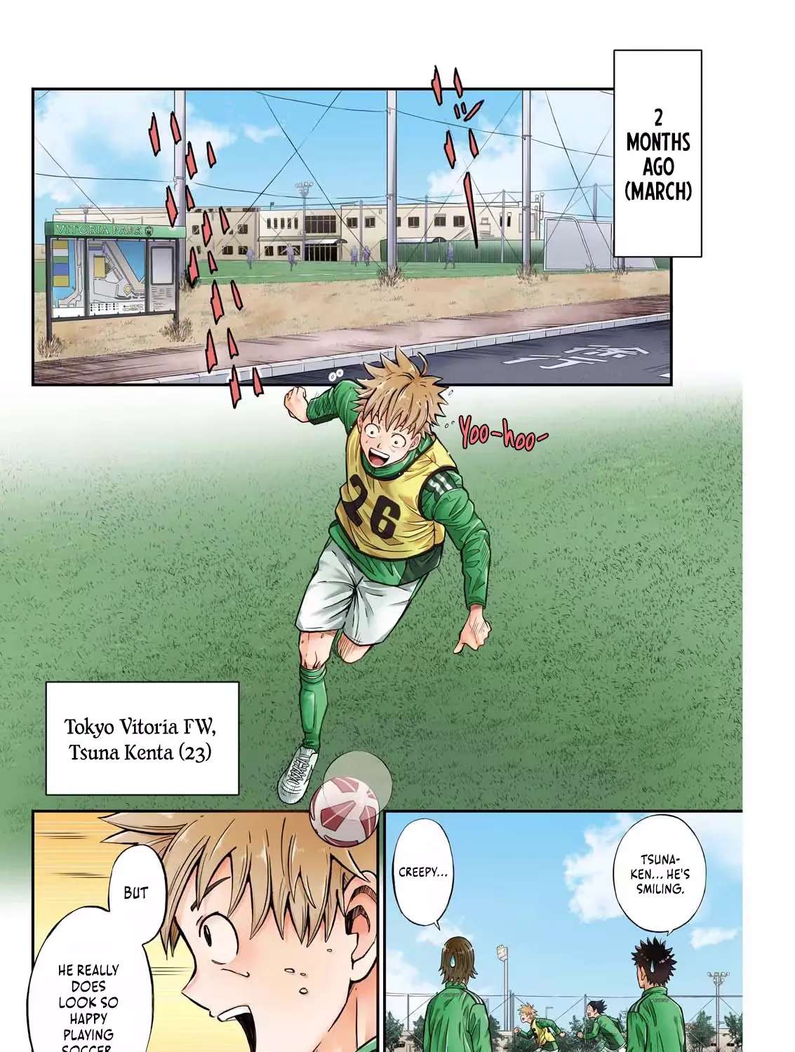 Vitoria No Kantoku Chapter 1 - page 3
