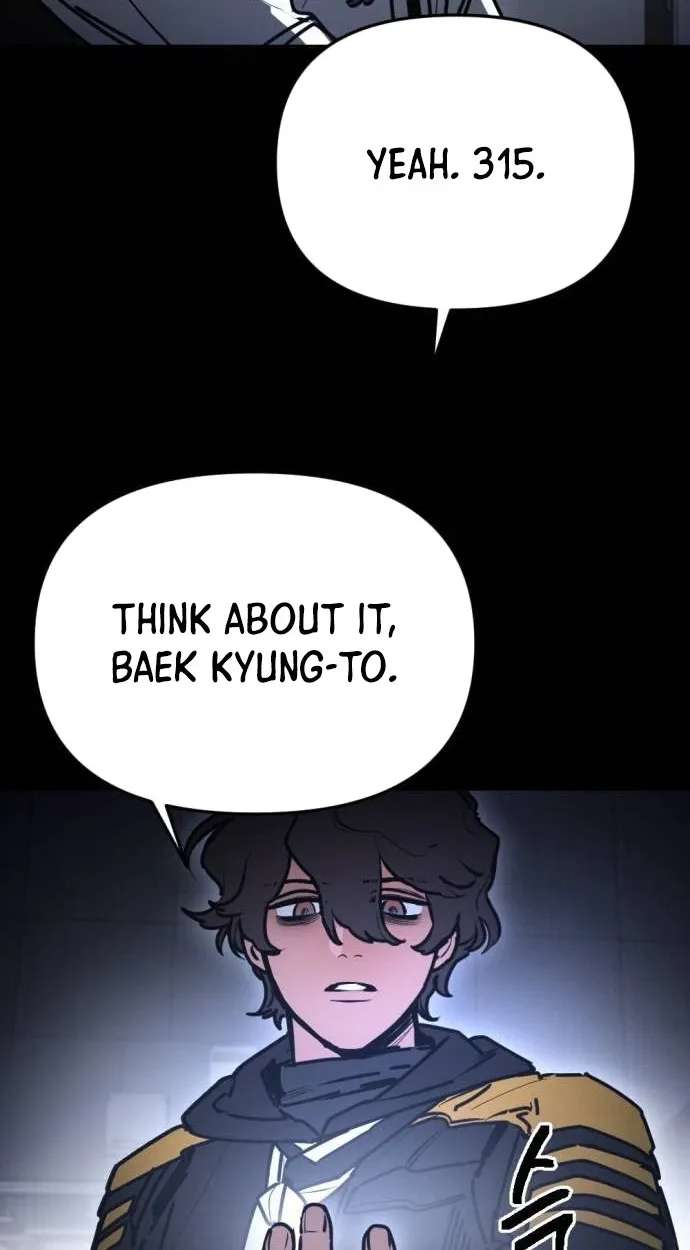 I Was Mistaken for the Villain Chapter 76 - page 61