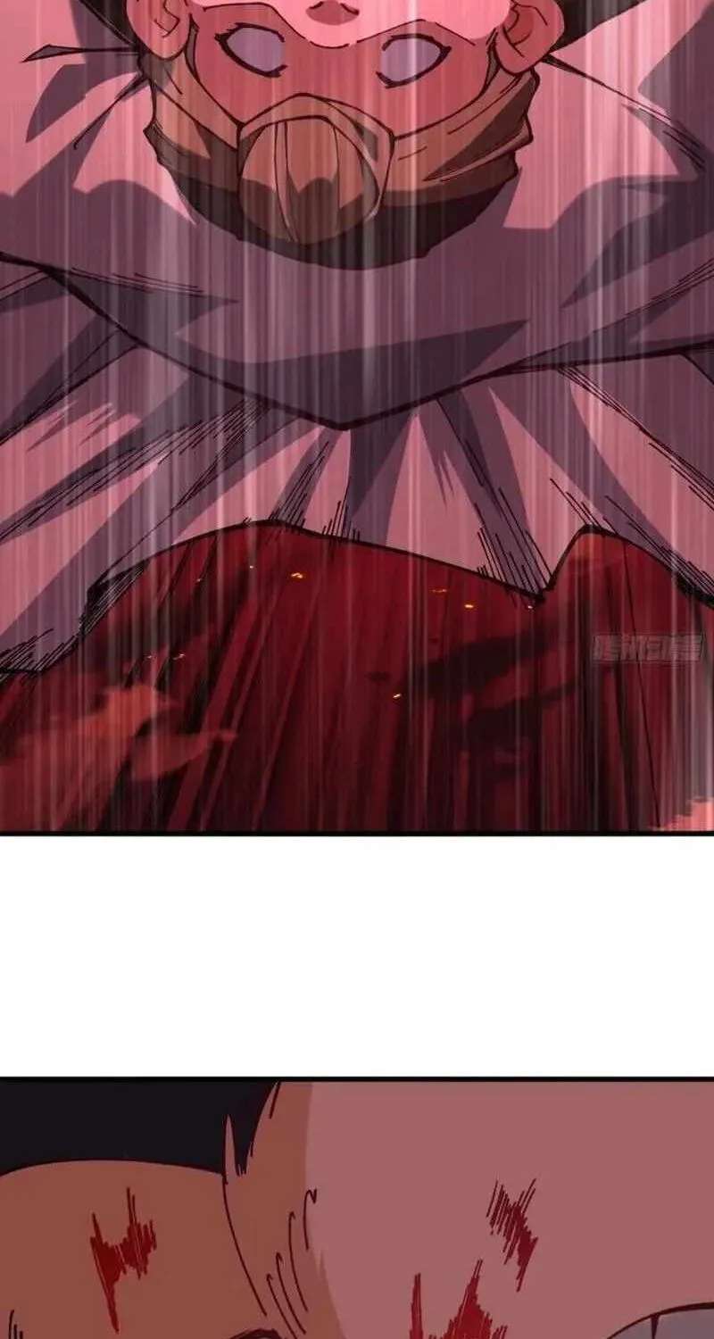 Bai Lan De Wo, Quan Kao Tu Di Xu Ming Chapter 51 - page 16