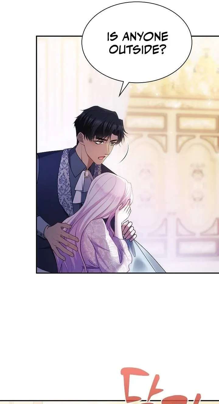 The Grand Duchess Disappeared on a Silent Night Chapter 21 - page 21