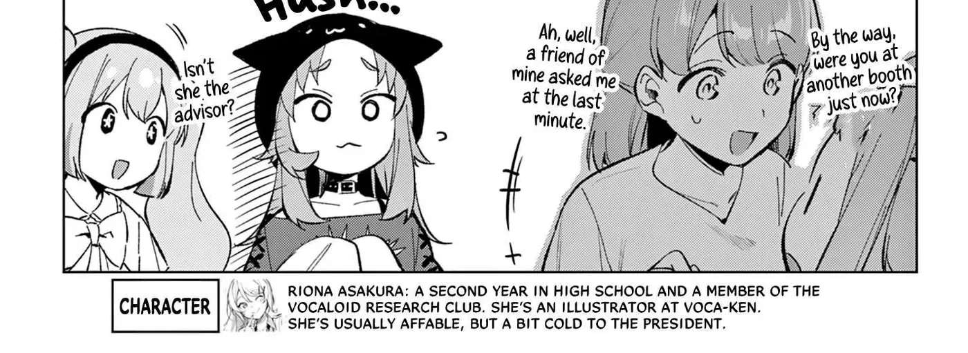 Houkago Voca-Ken de! Chapter 26 - page 16