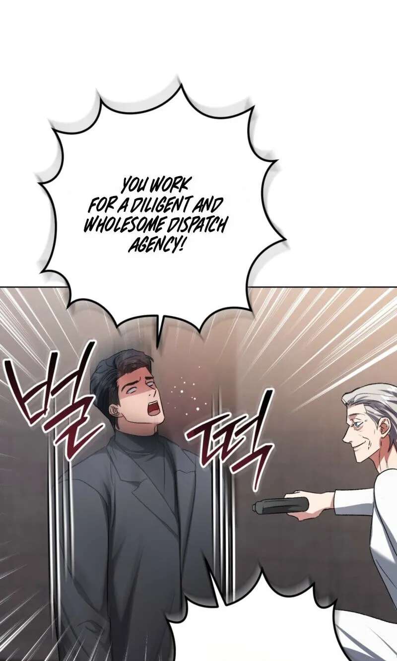 Shock-A-Bye Baby Chapter 47 - page 30