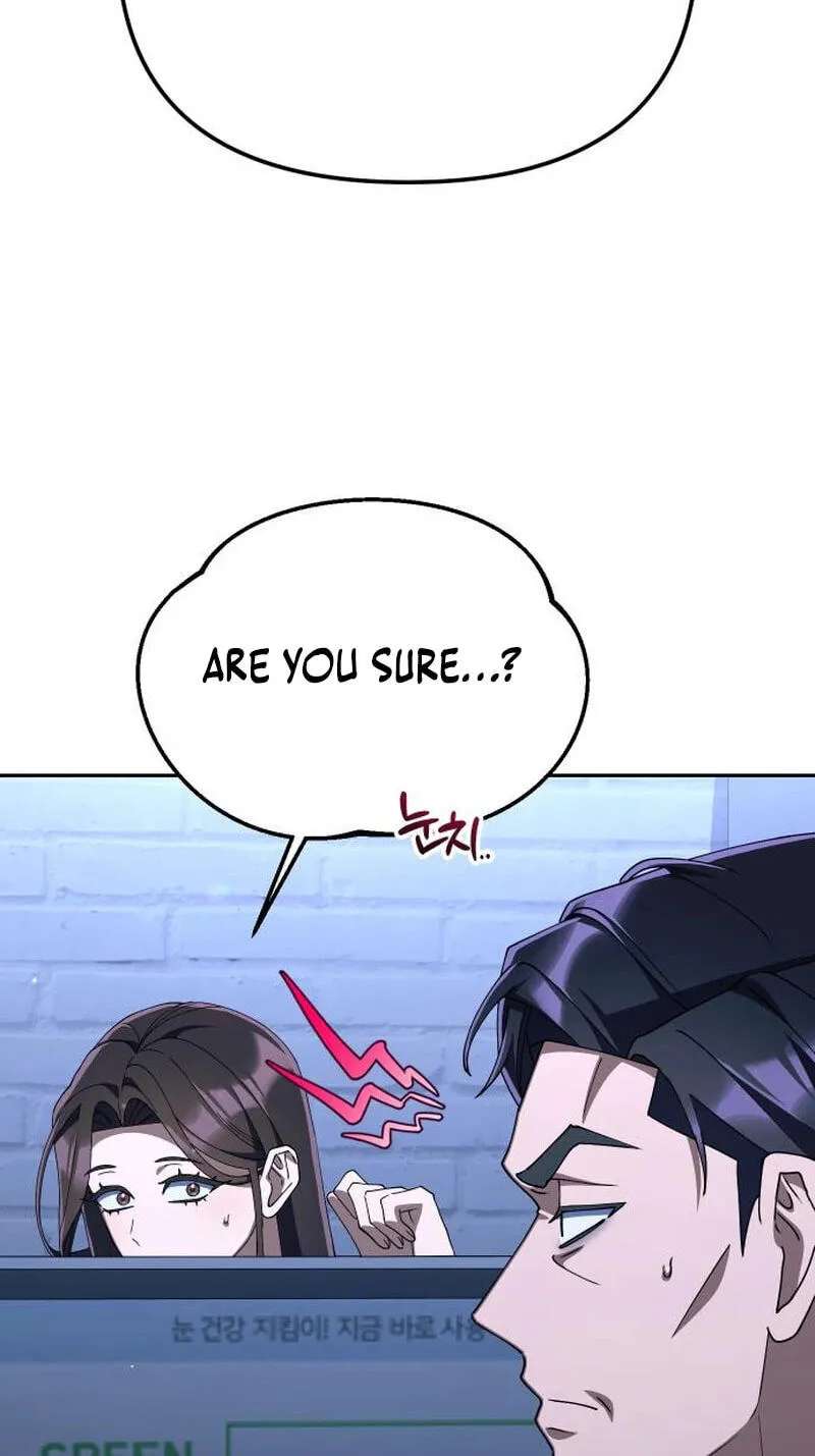 Good Work Today Chapter 56 - page 96