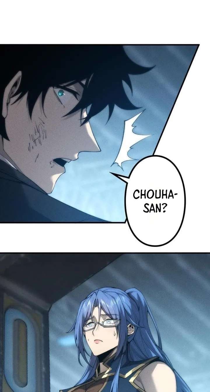 Absolute Domination at Level 0 Using My Analysis Skill Chapter 56 - page 9