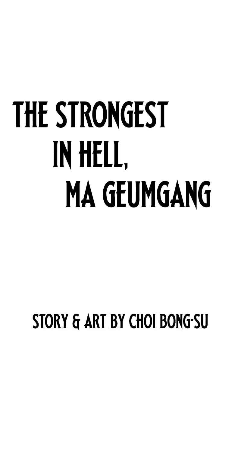 The Strongest in Hell, Mak Geum-gang Chapter 10 - page 8