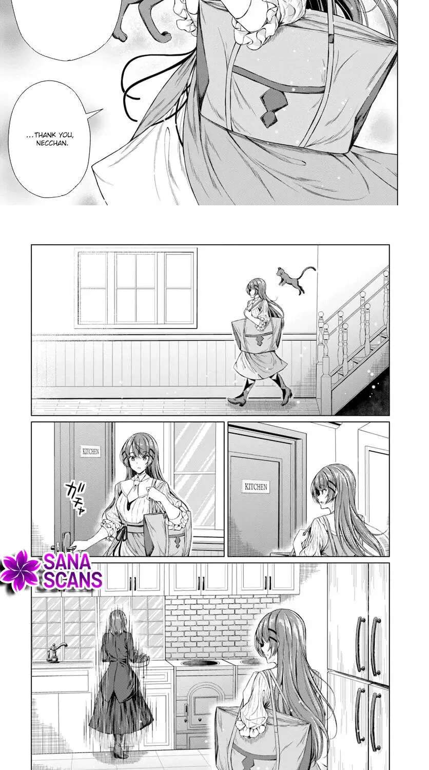 The Banished Lady's Frontier Café — Cooking with the 'Poison Neutralization' Skill Chapter 1 - page 15