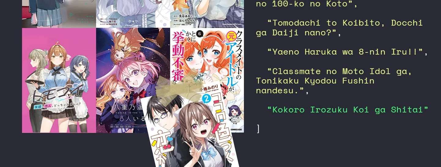 Kokoro Irozuku Koi ga shitai Chapter 13 - page 34