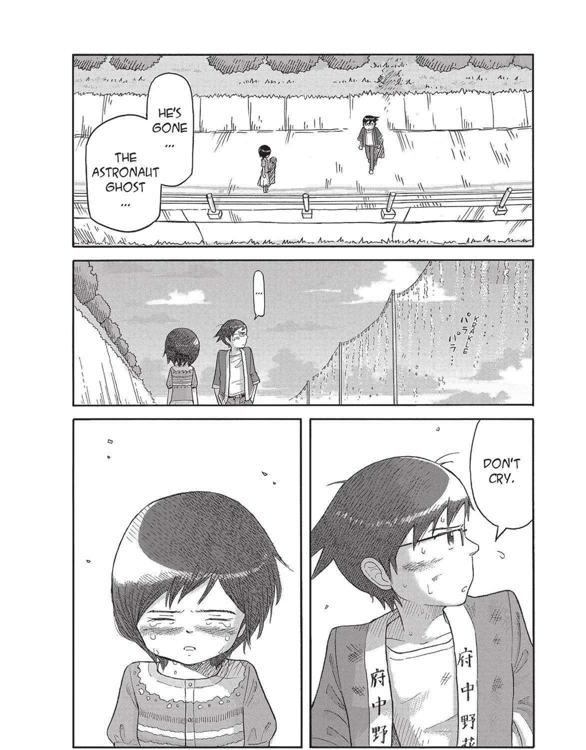 Futatsu no Spica Chapter 88 - page 28