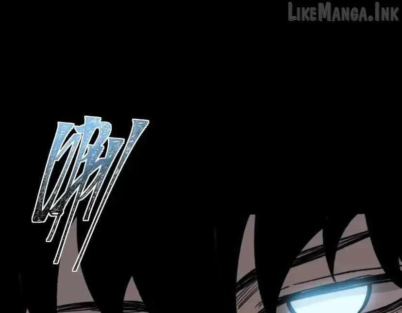 After the School Belle Dumped Me, I Became a Martial Arts God Chapter 114 - page 20
