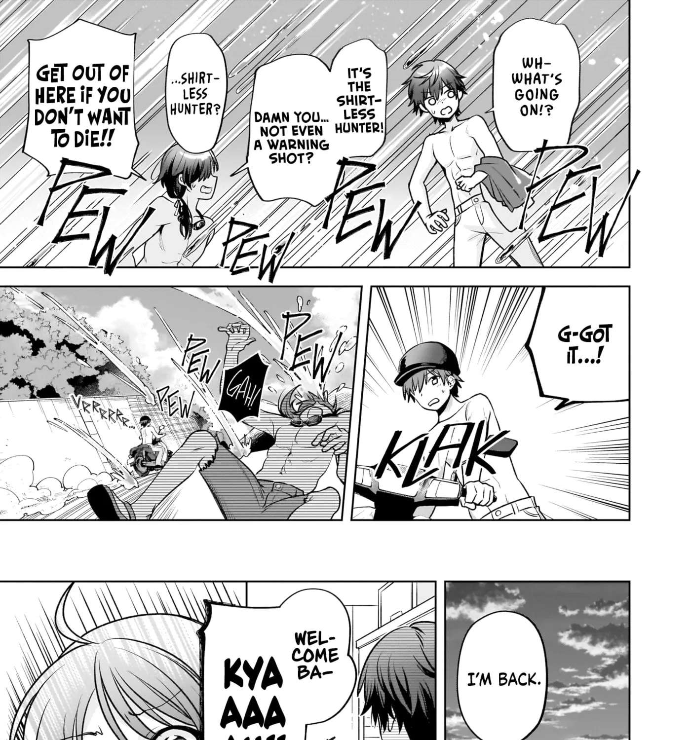 Summer Pockets -Natsu no Takara Mono- Chapter 2 - page 49