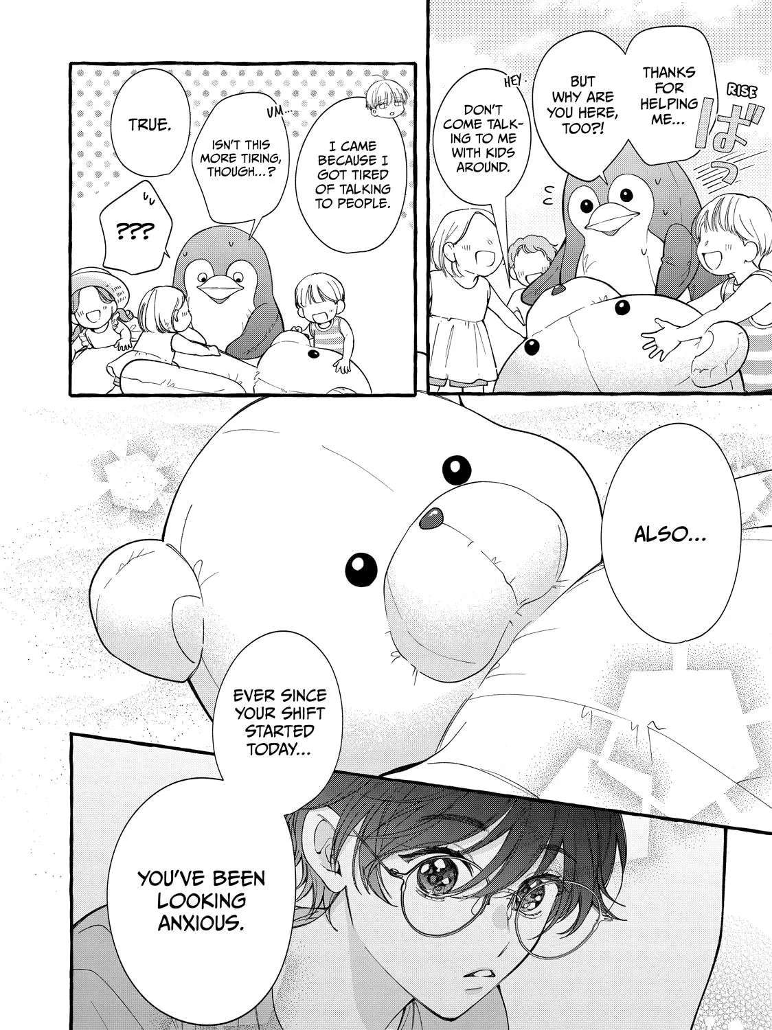 Tokoton Kuzu na Watarase nanoni Chapter 17 - page 29