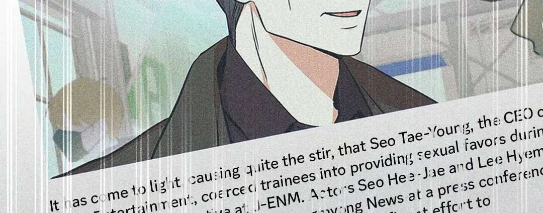 I Was Possessed in an Extremely Private Area Chapter 33 - page 155