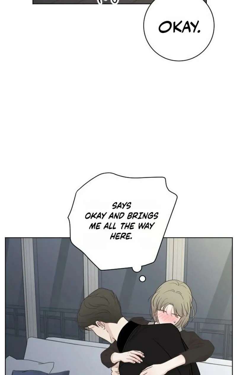 I'm Your Revenge Chapter 17 - page 42