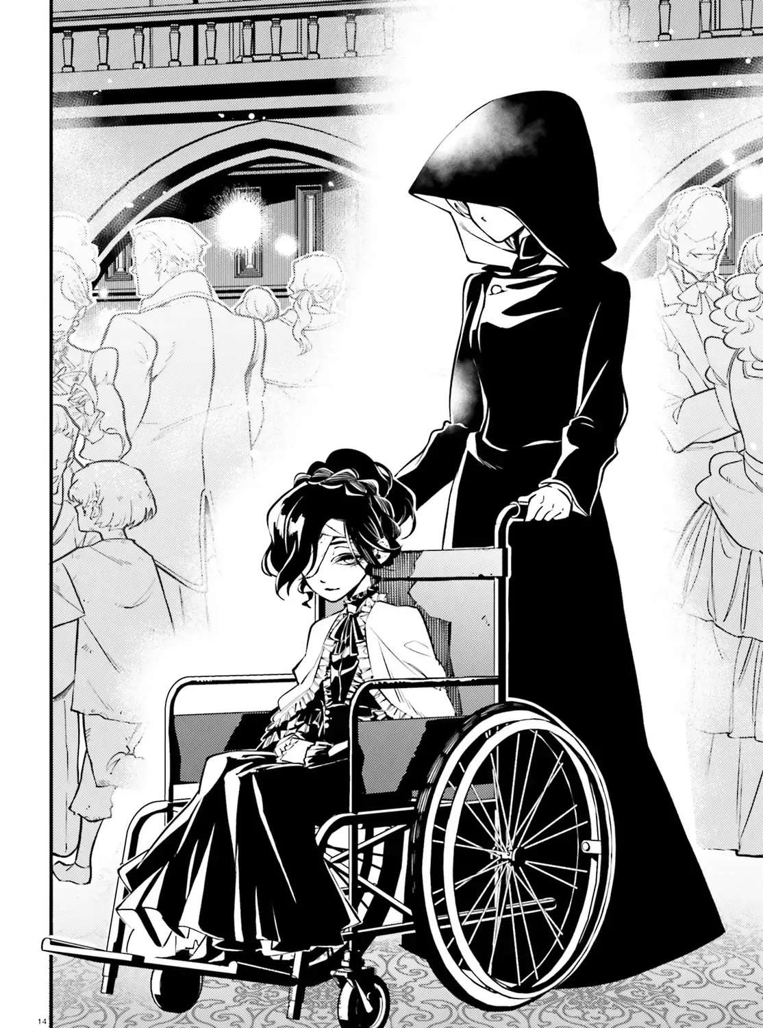Noblesse Gambit: The Vengeful Lady Dances in a Game of Condemnation with the Criminal Lord Chapter 1 - page 16