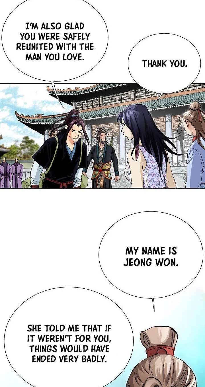 Absolute Ultimate Martial Lord Chapter 55 - page 48
