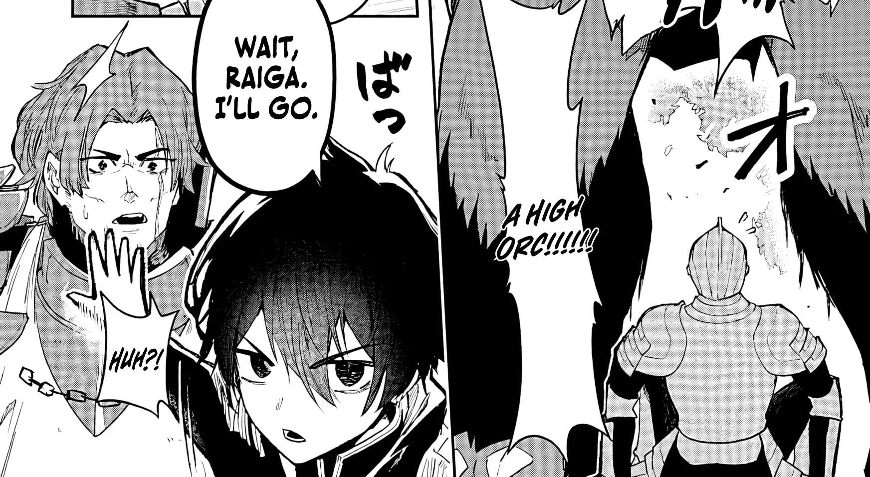 I Reincarnated as a Villainous Noble With the Calamitous-Level Skill Gluttony Demon King, but I Don't Want to Be Executed, so I Hide My Skills and Work Hard Chapter 2 - page 61