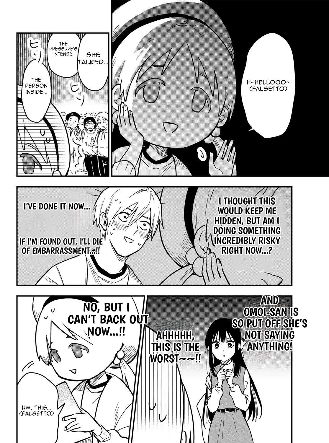 Our Misunderstandings Chapter 3 - page 13