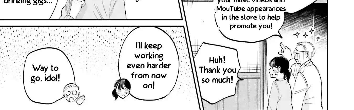 Kimi wa Budoukan ni Tatenai Chapter 3 - page 22