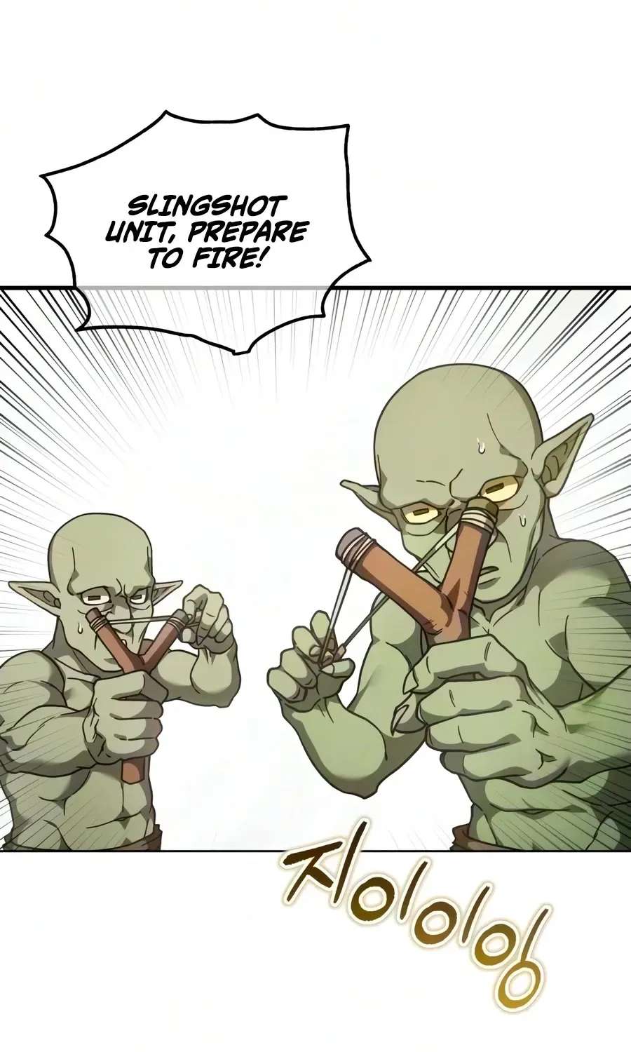 Goblin Corporation Chapter 11 - page 151