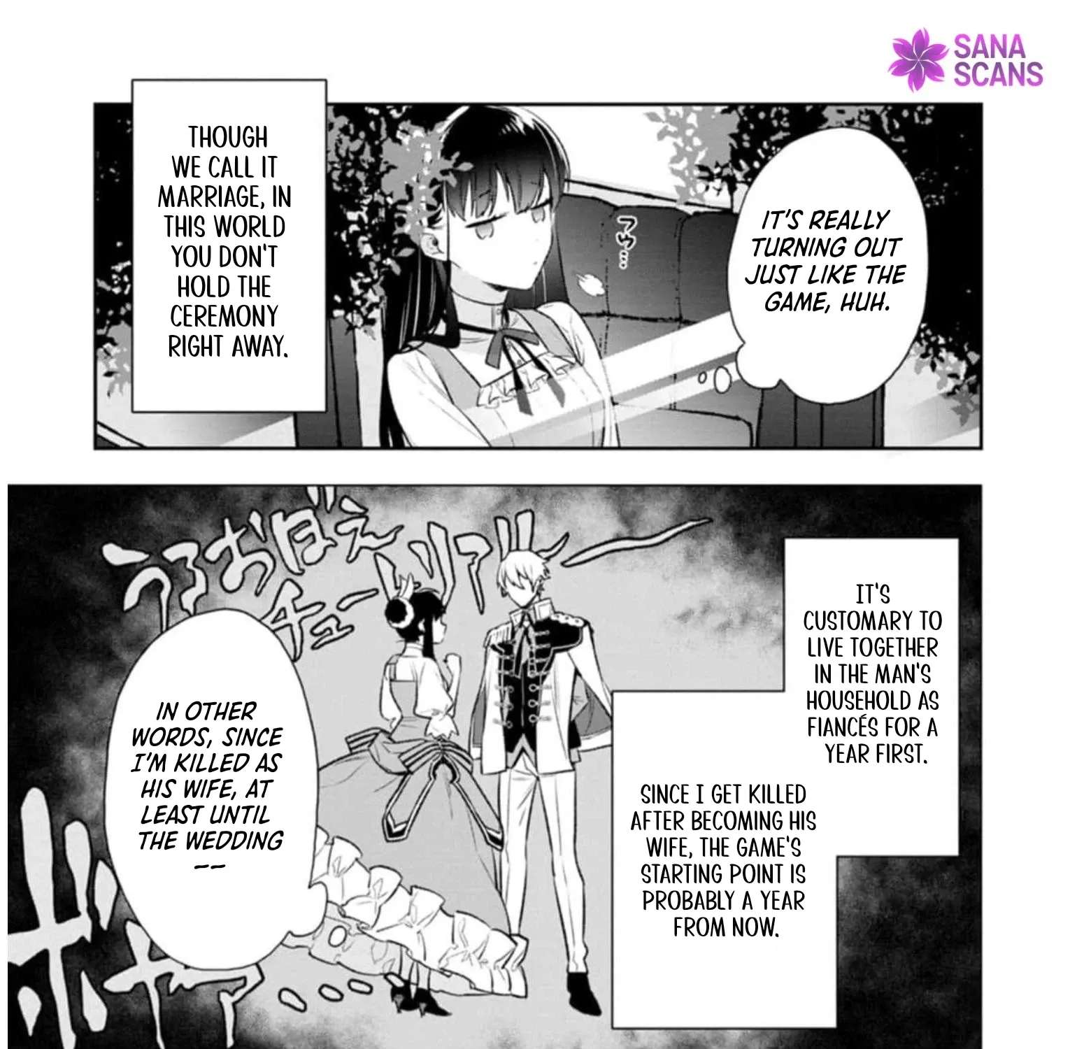 I Won Their Favor and Got Doted On! Chapter 1 - page 41