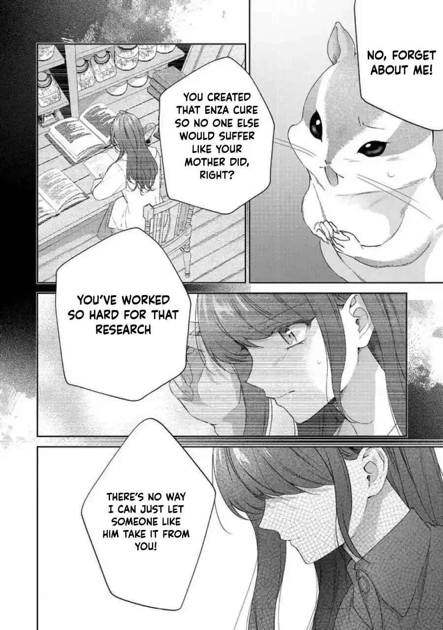 My Fiancé, Who Used to Hate Me, Turned into a Squirrel and Came to Me for Help. Chapter 6 - page 20