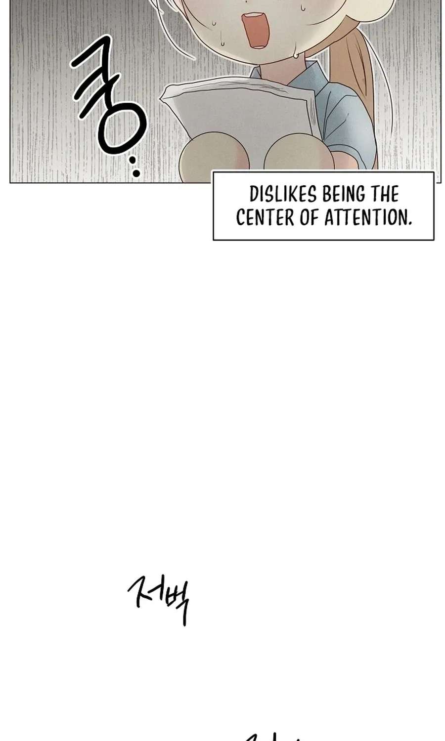 The Perfect Male Lead Chapter 57 - page 5